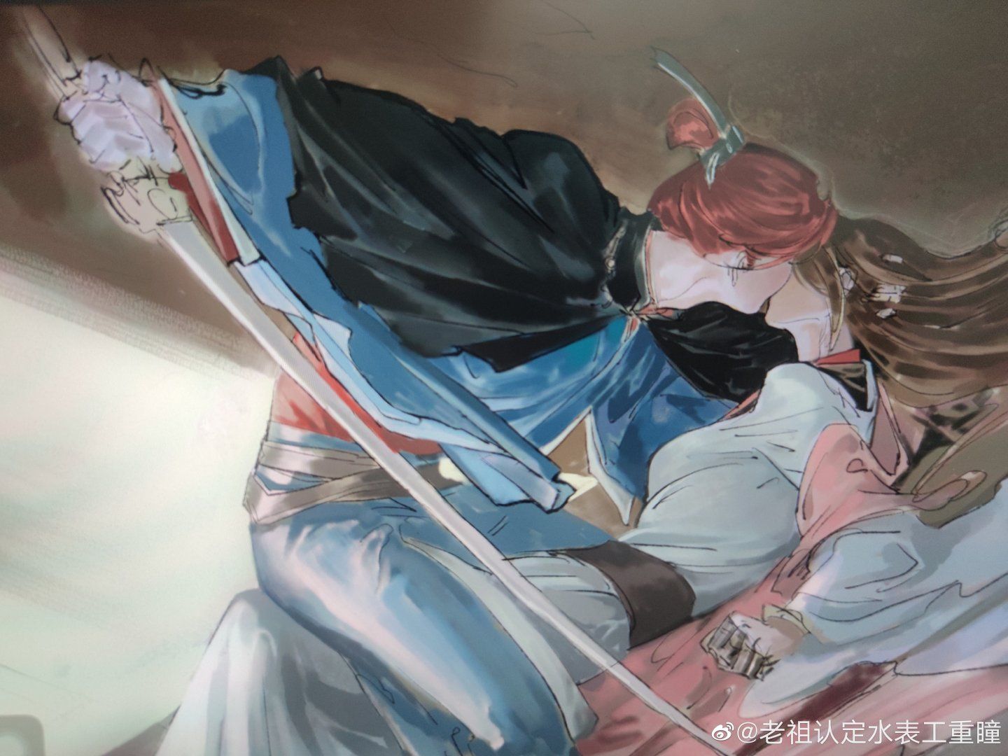 Ngân Hàng Tủy Sống