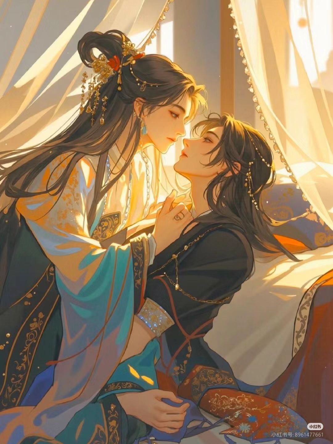 Thẩm Tử Đường