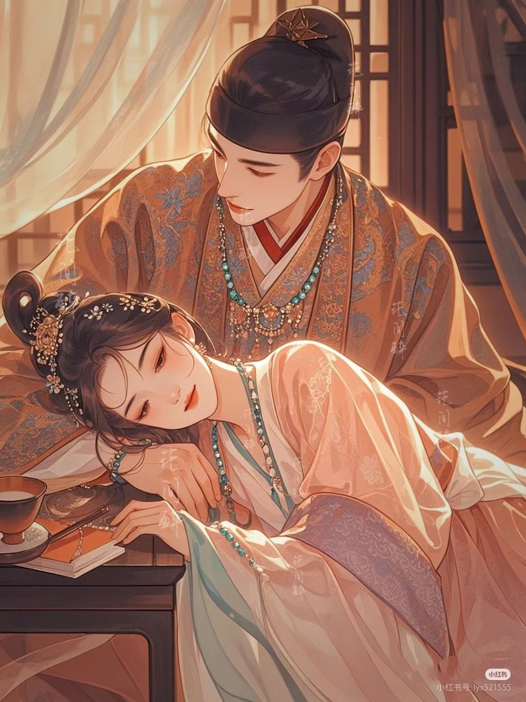 Giấc Mộng Phồn Hoa