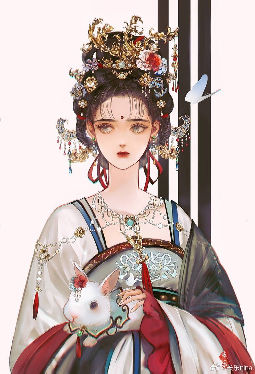 Chu Nguyên