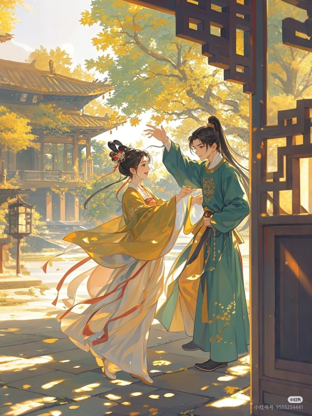Cơn Mưa Ngang Qua