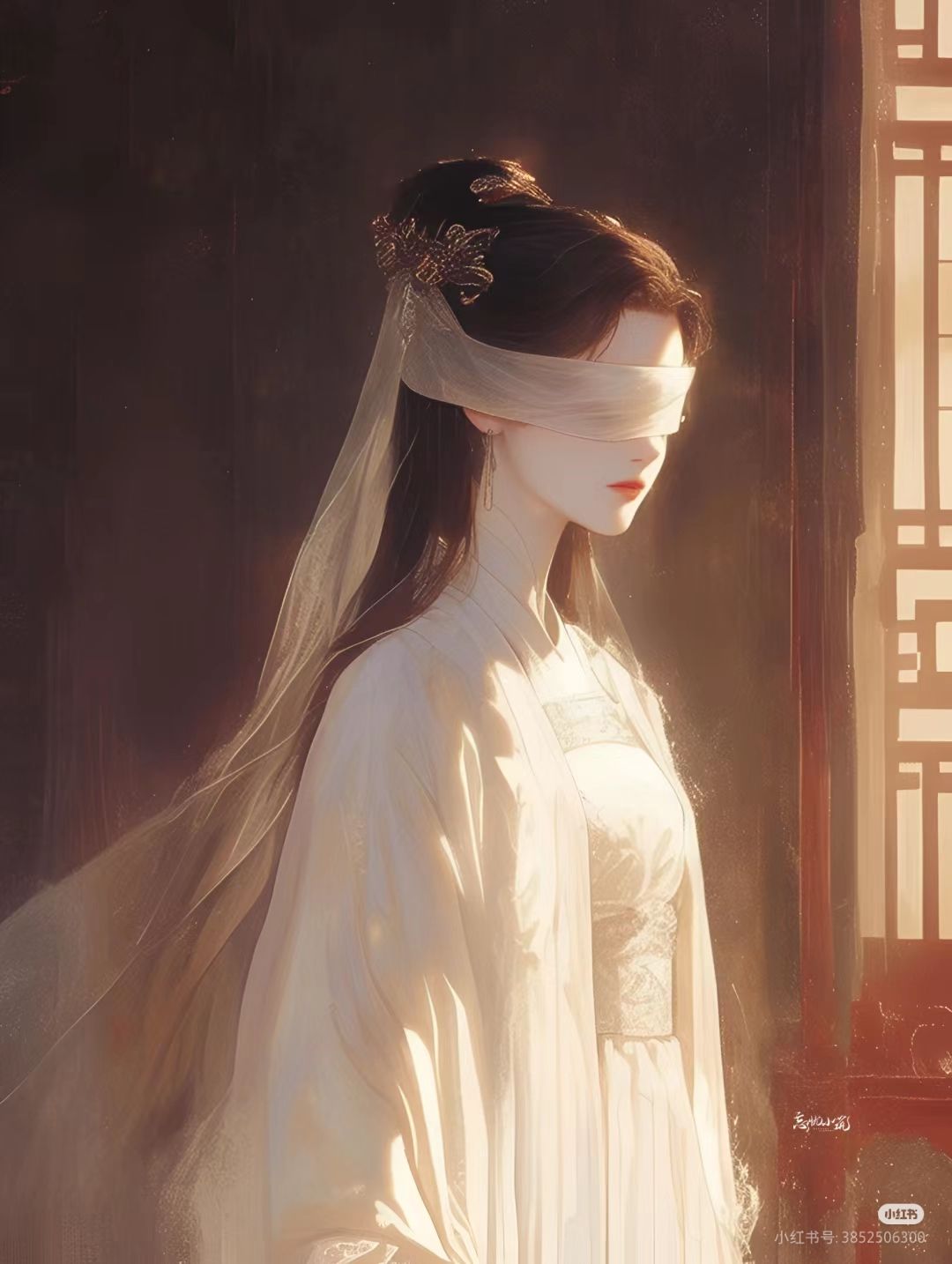 Vật Hoàn Chủ Cũ