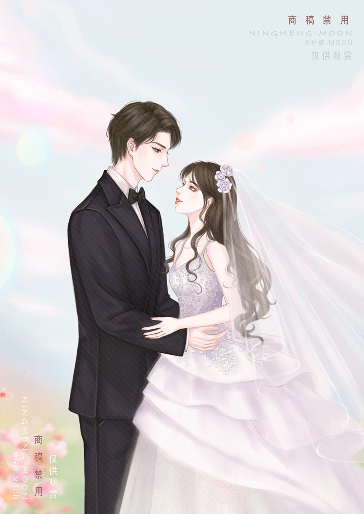 Nơi Ánh Nắng Không Chạm Tới