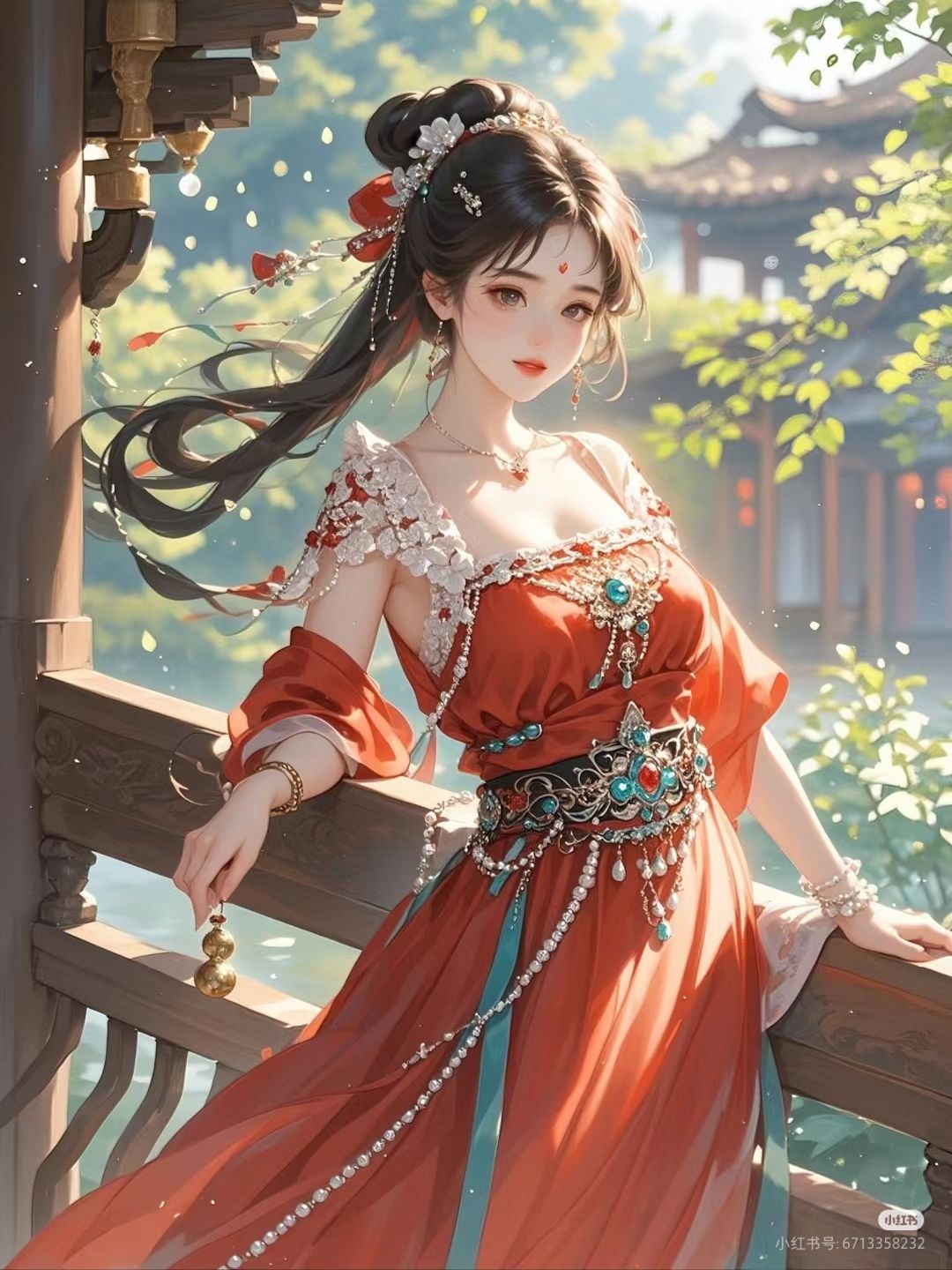 Hồng Trần Lạc Định