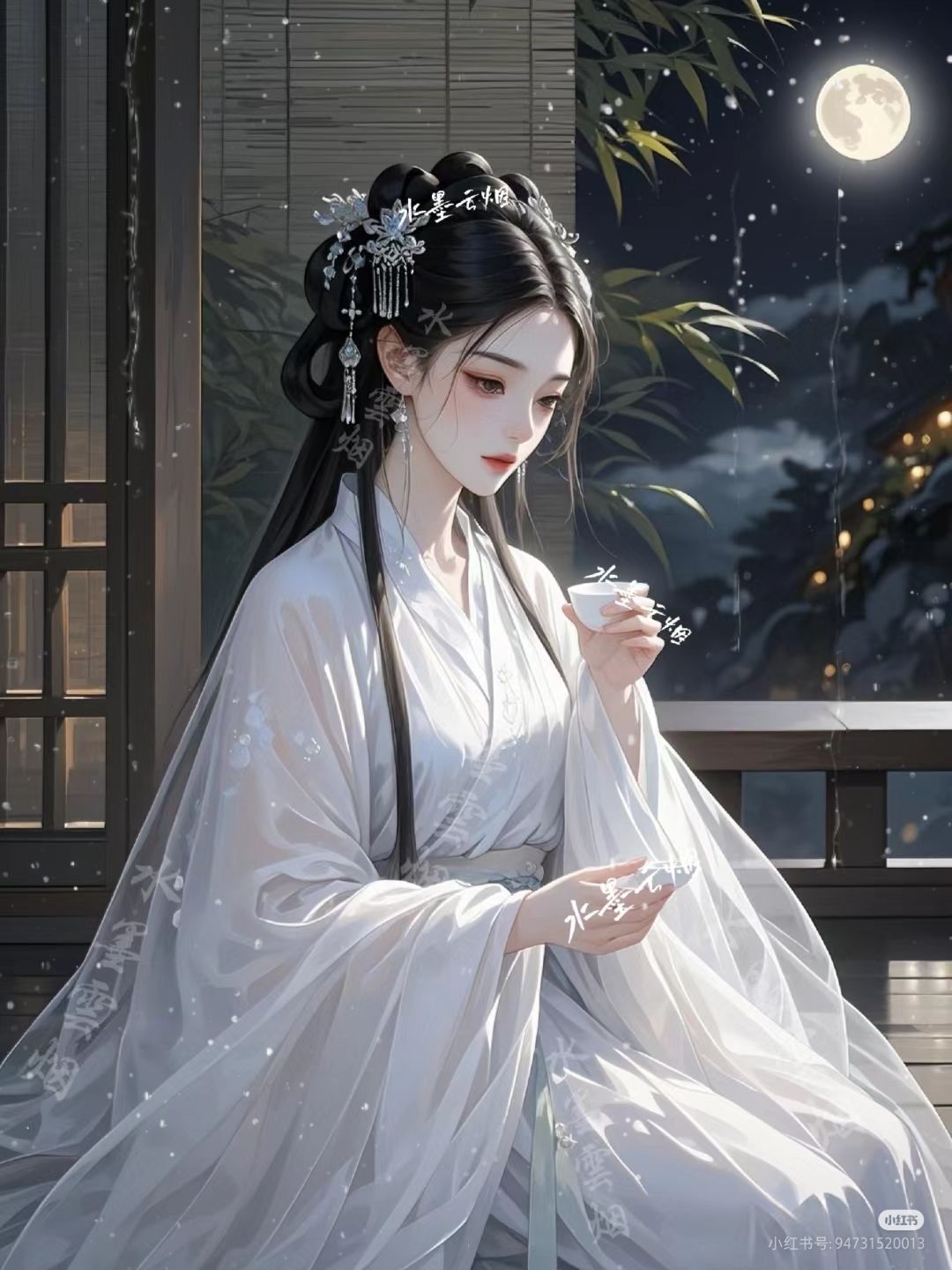 Đề Cử
