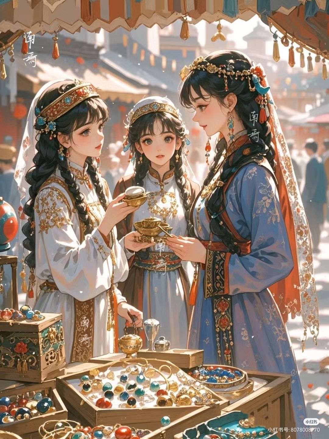 Quả Báo Cũng Là Quả
