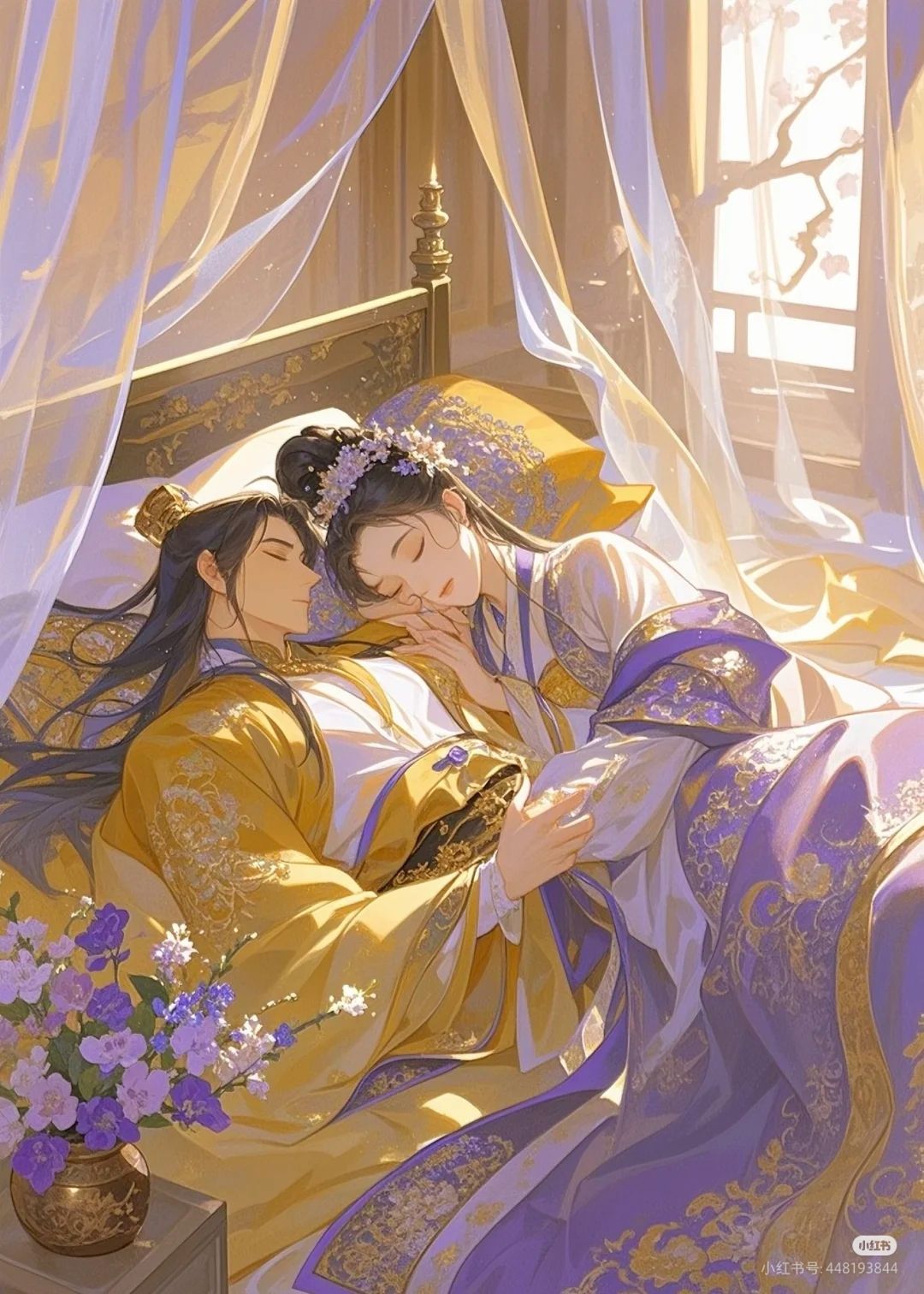 Hủy Hôn Càng Sớm Càng Tốt