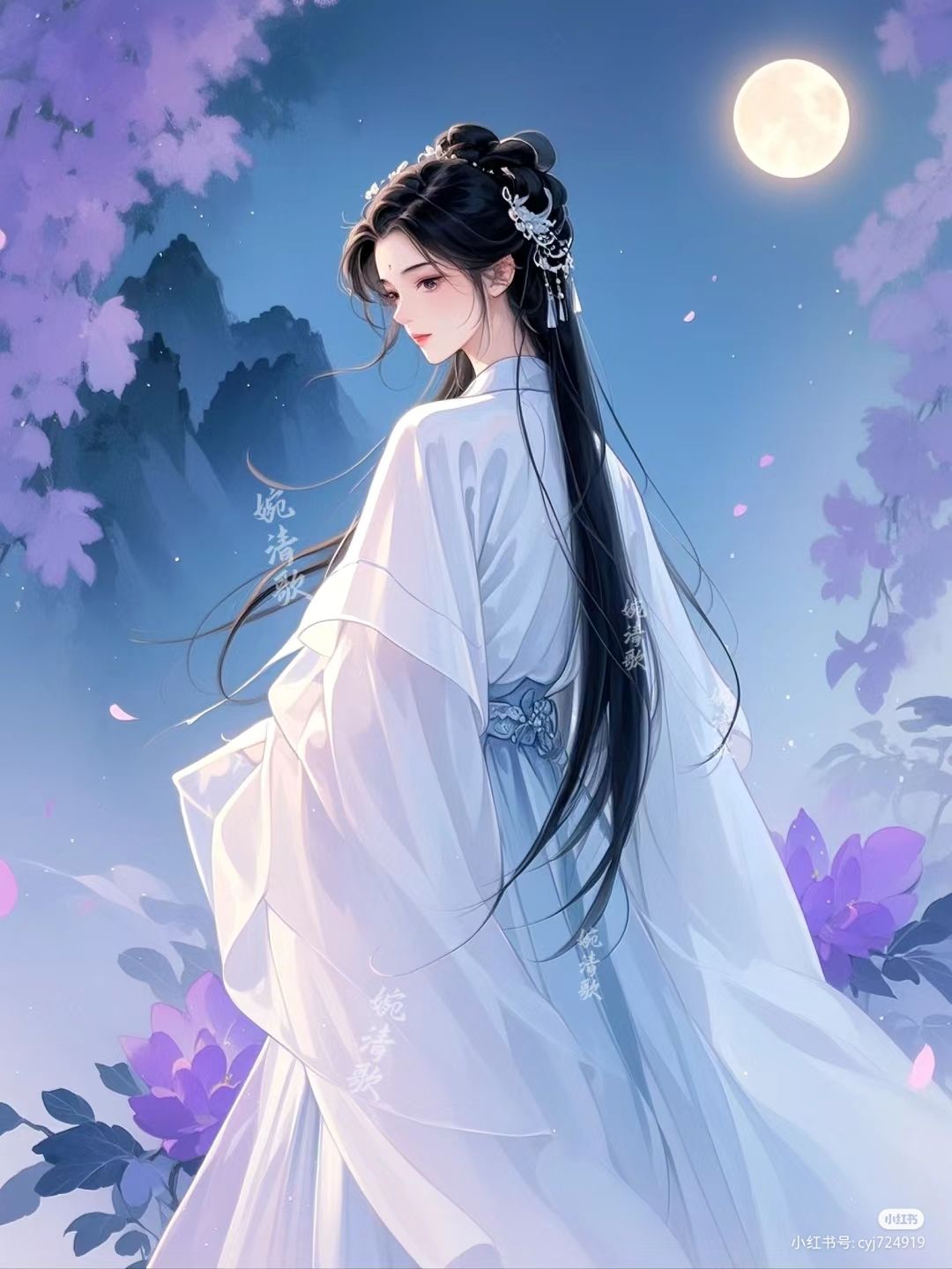 Lưu Luyến