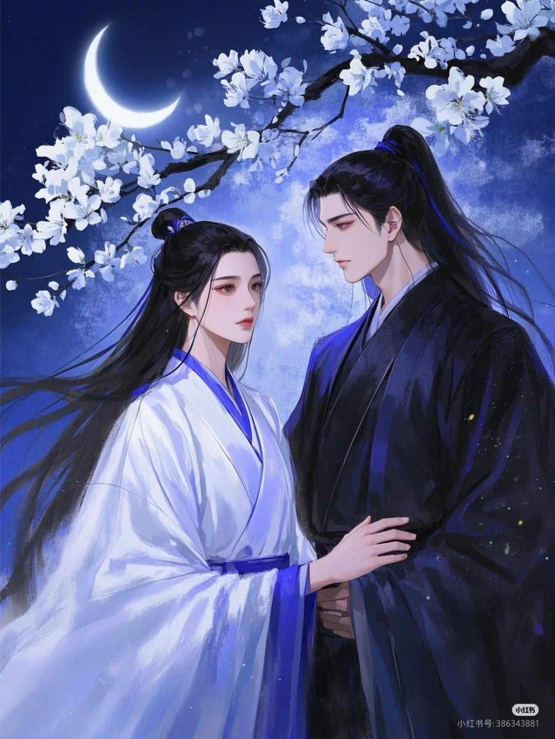 Mẹ Con Tôi Cùng Trọng Sinh