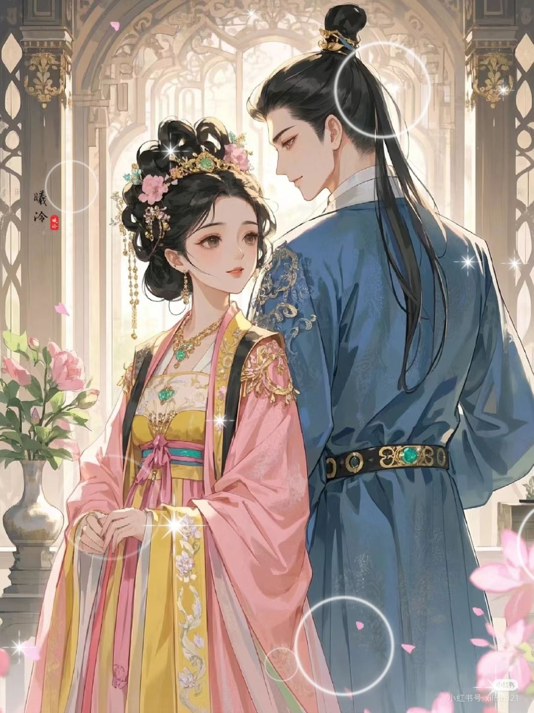 Nếu Năm Tháng Có Thể Quay Lại