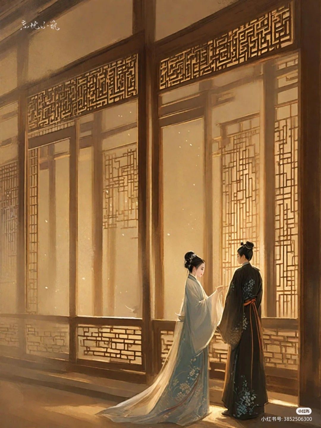 Chồng Tôi Nói Anh Ta Và Tiểu Tam Là Chân Ái