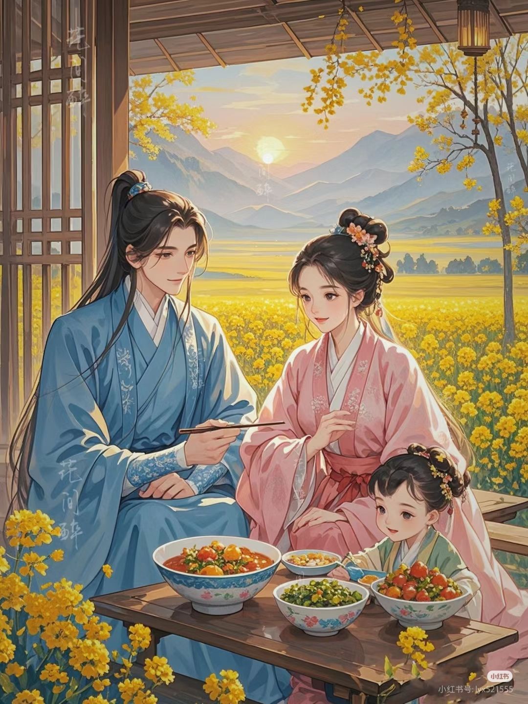 Thuở Thiếu Niên, Tôi Không Tin Nhân Gian Có Biệt Ly