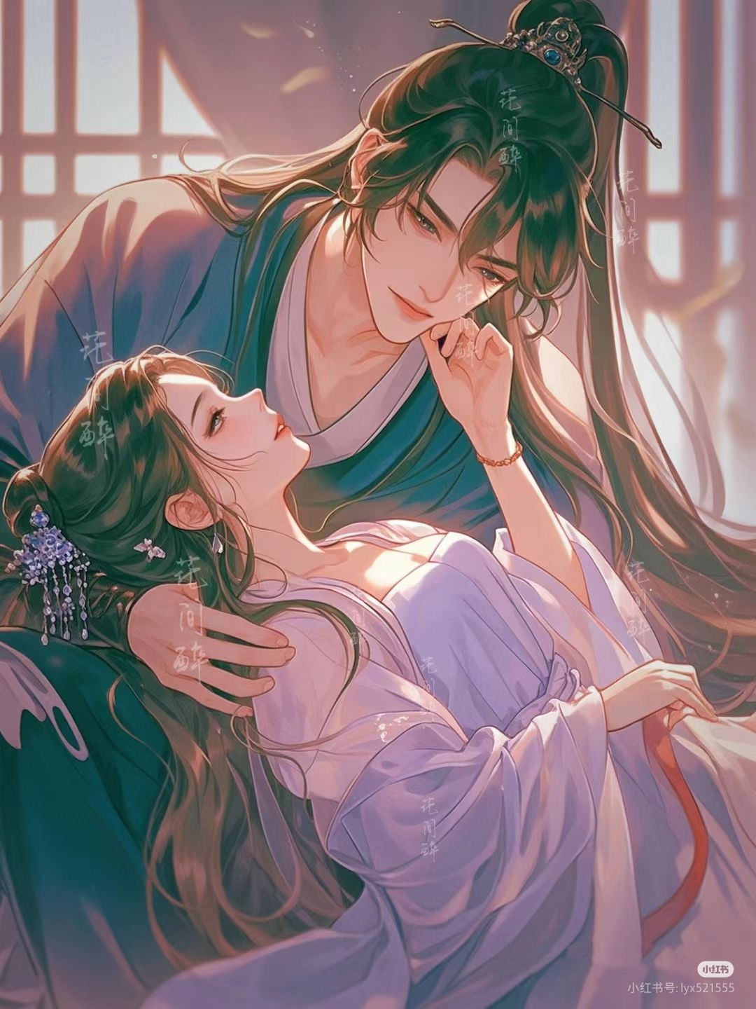 Chiếc Két Tình Yêu