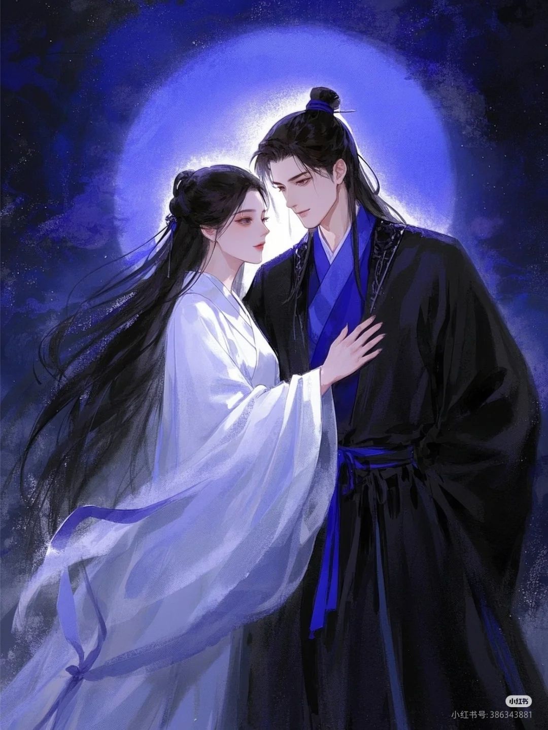 Bạn Thân Và Chồng
