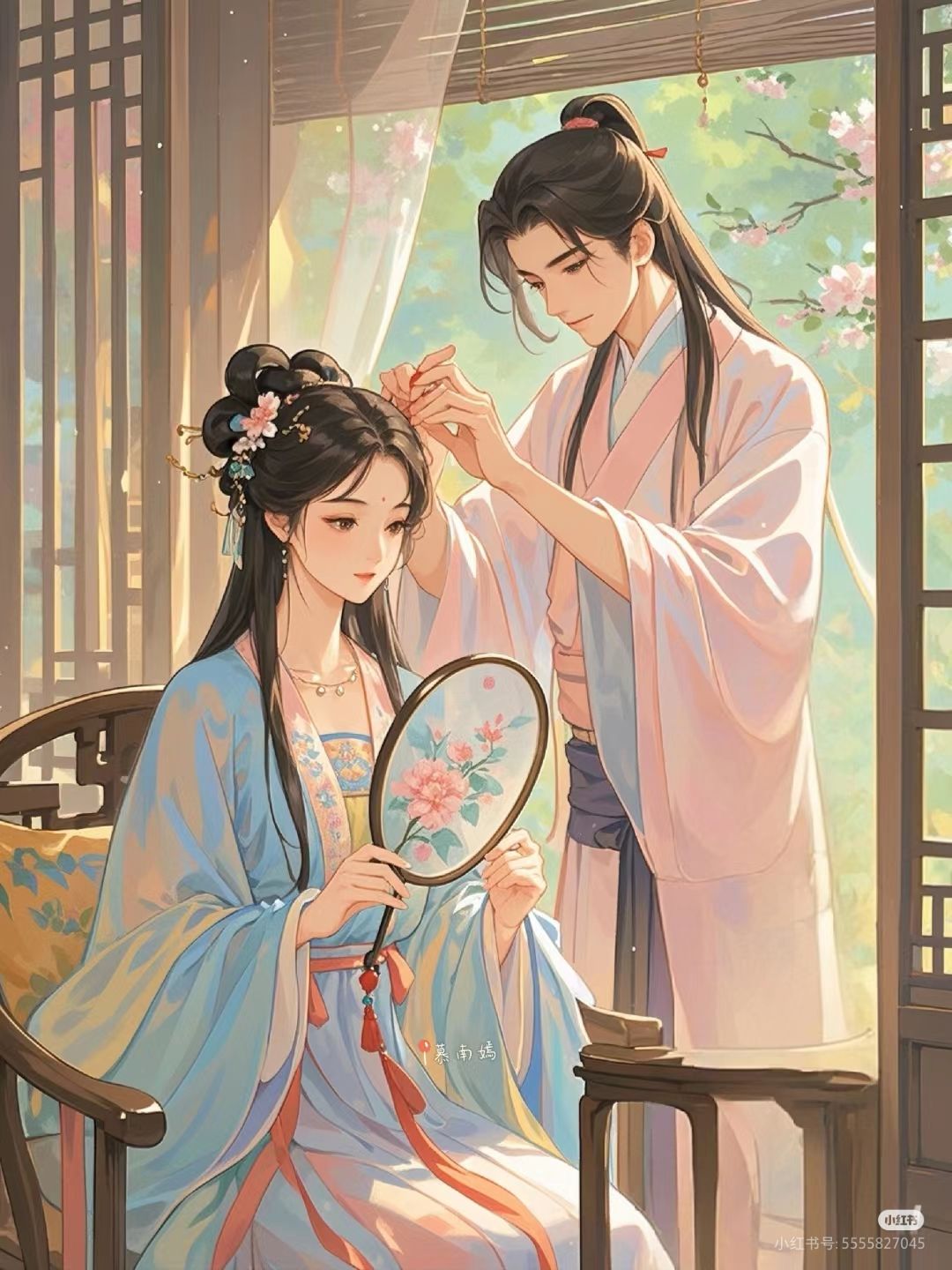 Chồng Cũ Lại Tới Đòi Tiền Sinh Hoạt Rồi!