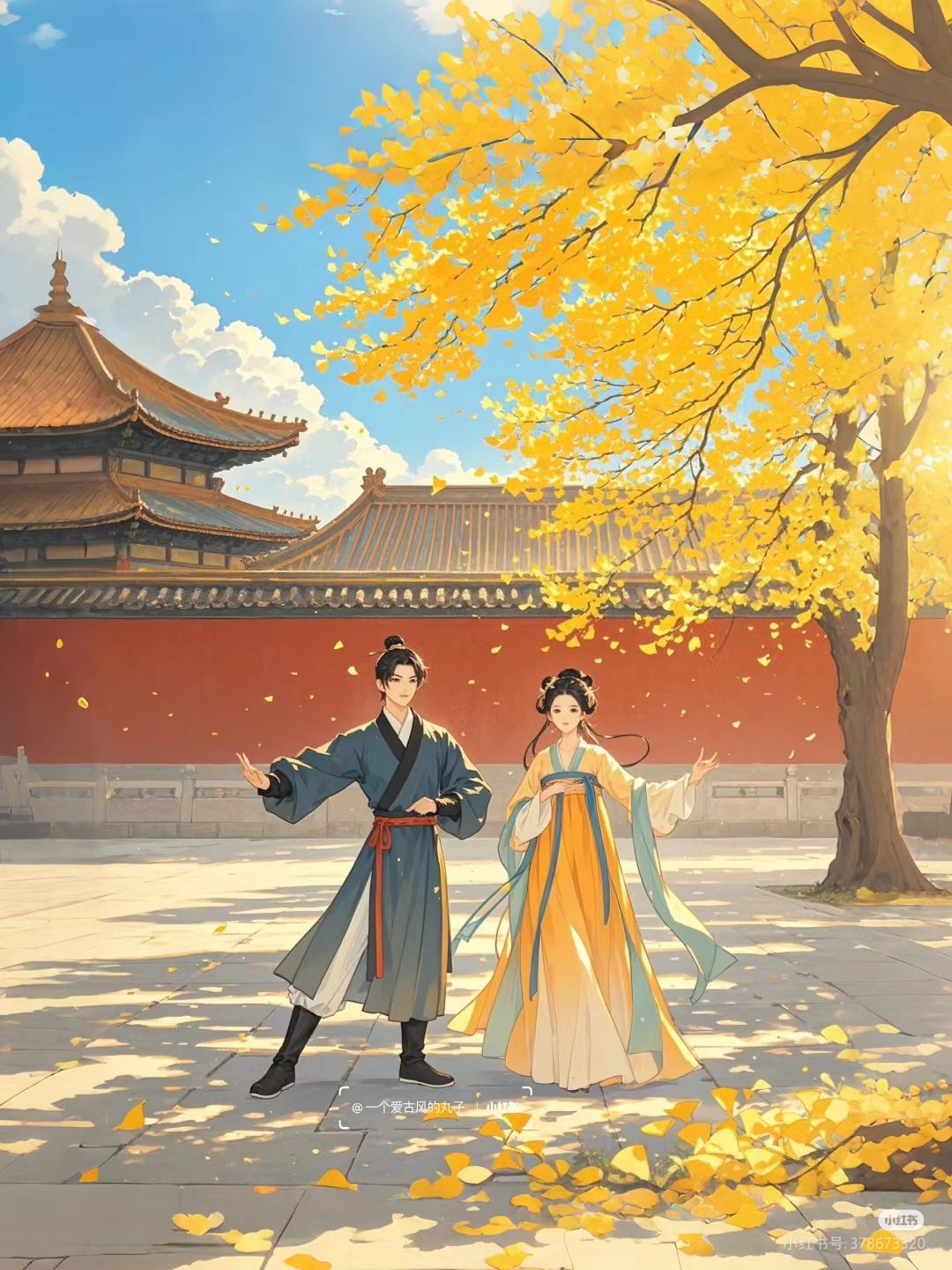 Thiên Kim Thật Ngoài Dự Đoán