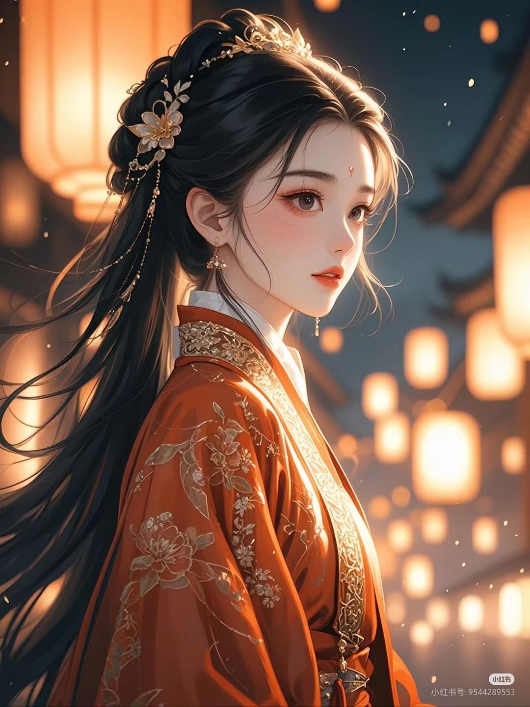 Nông Nữ Không Chịu Thiệt