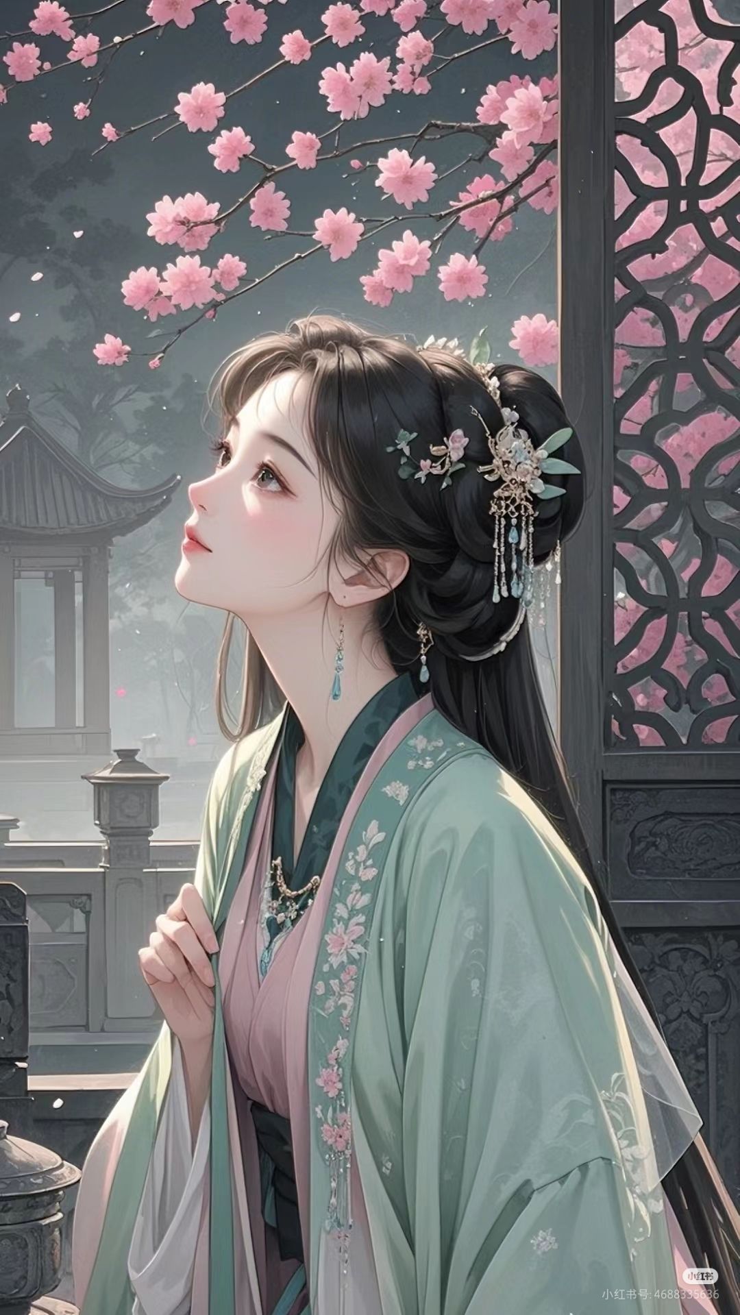 Thanh Hà Biệt Mộng