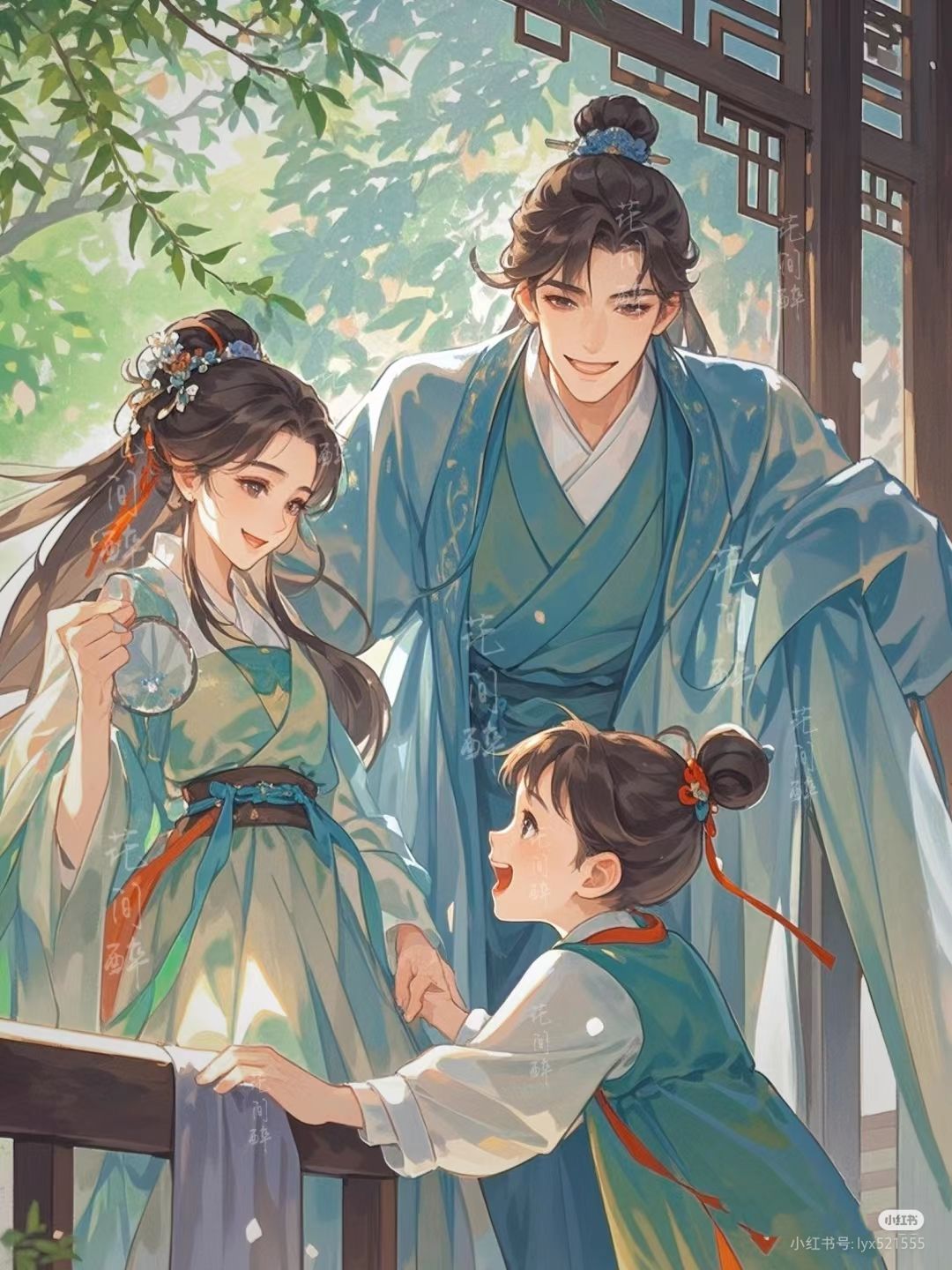 Bạn Thân Tôi Là Nghệ Sĩ