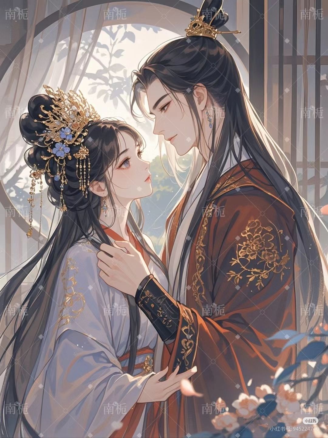 Gió Tan Lời Thề