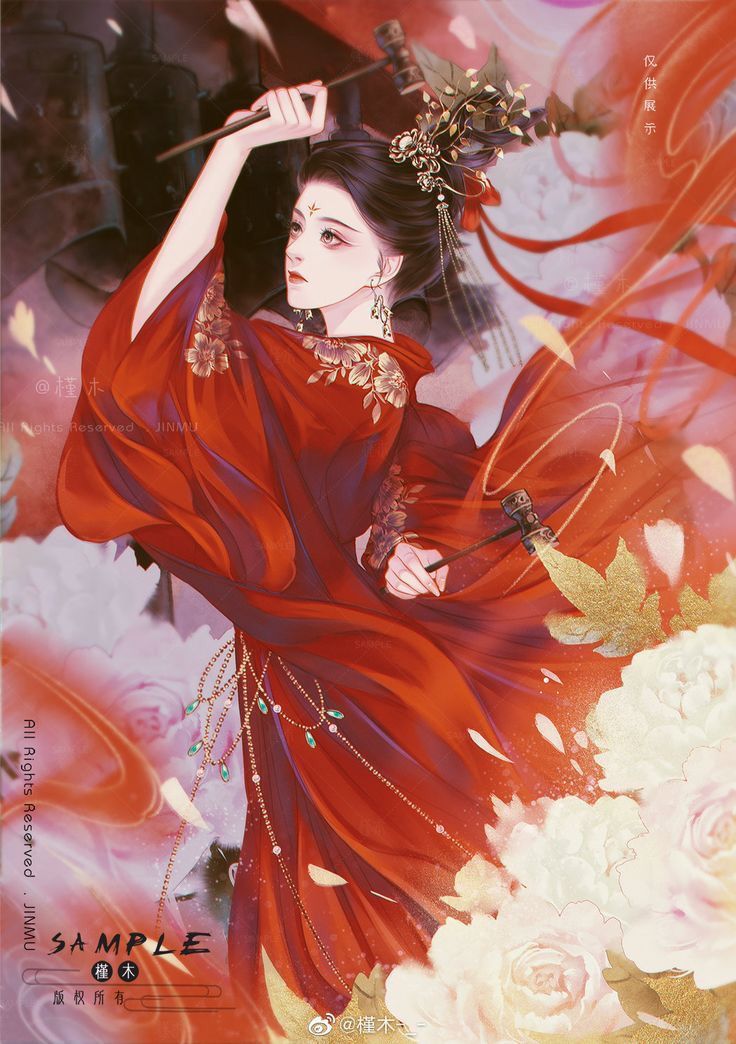 Hoa Nở Trong Gió Xuân