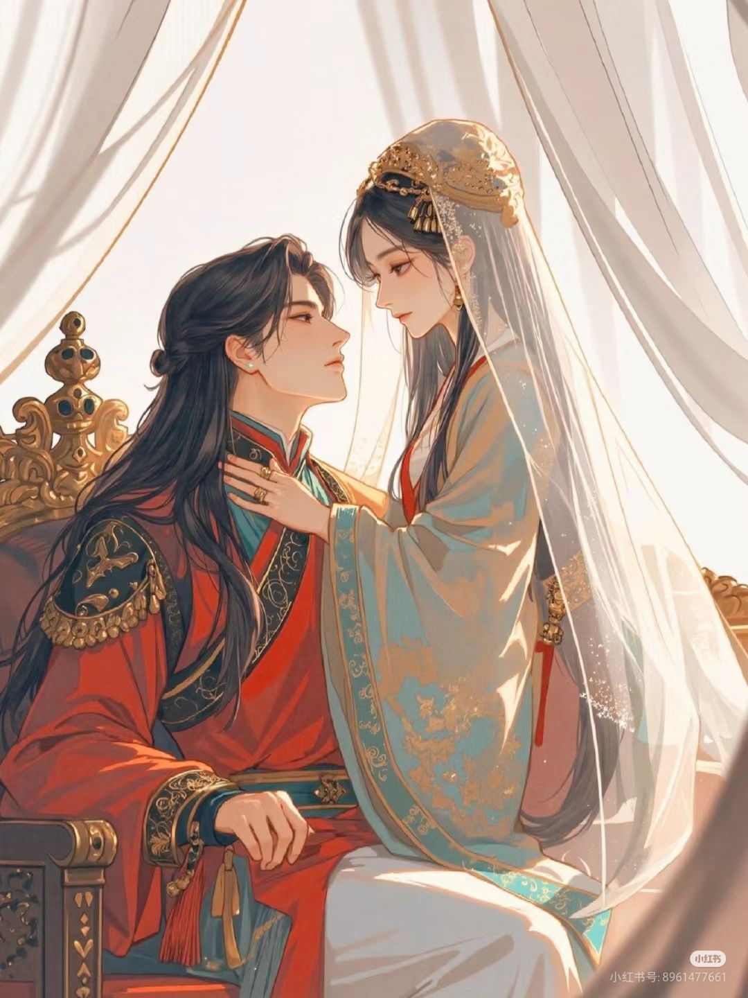 Xiềng Xích Tình Mẹ