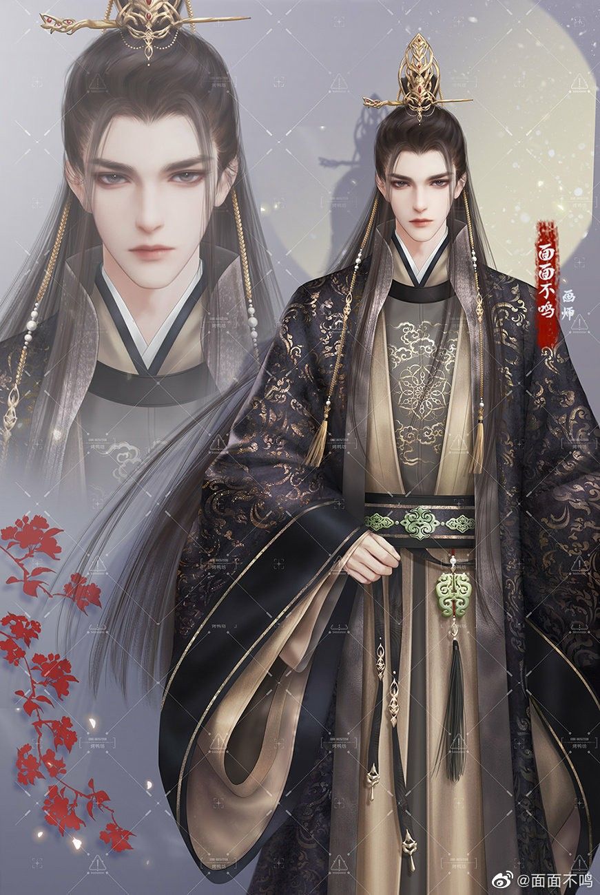 Đại Bạch Vĩ