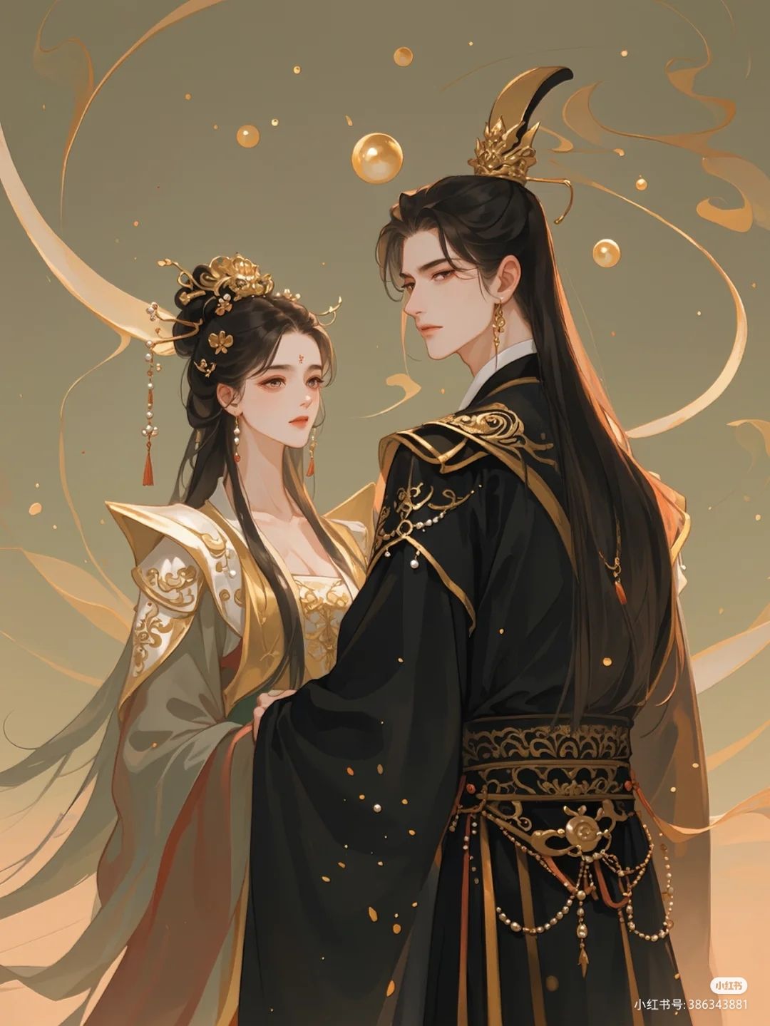 Đêm Giao Thừa, Tôi Đã Bỏ Đứa Con Của Tổng Giám Đốc