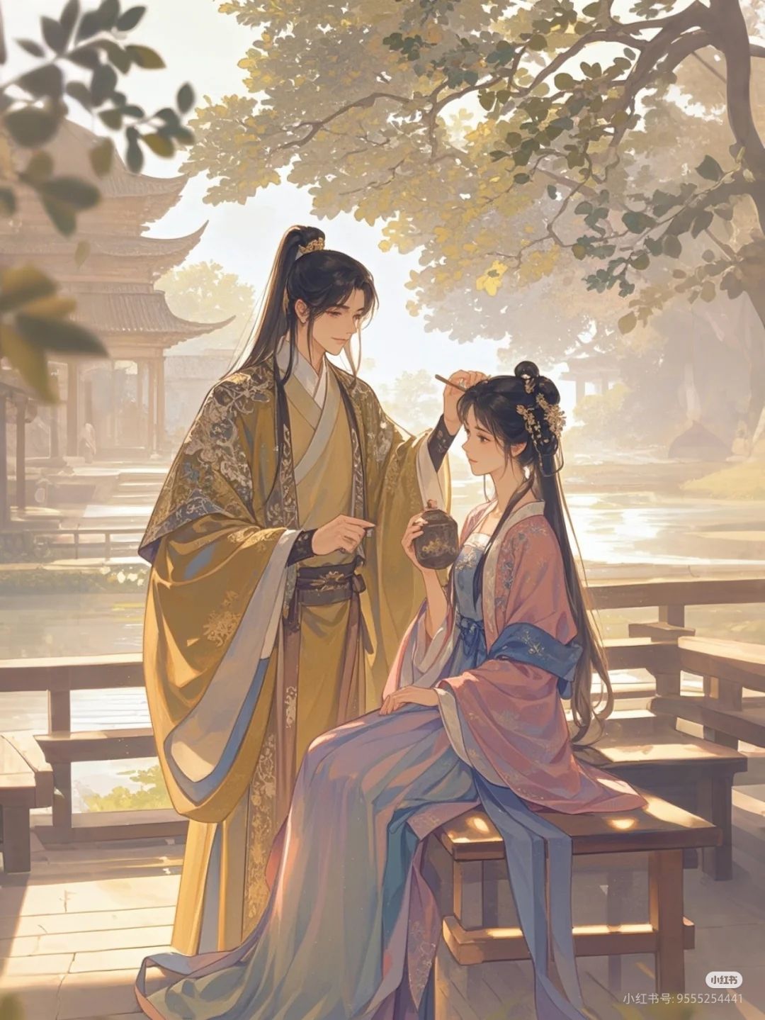 Nhật Ký Của Chồng