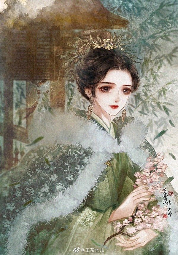 Hữu Nữ Khương Dụ