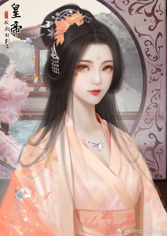 Tái Ngộ