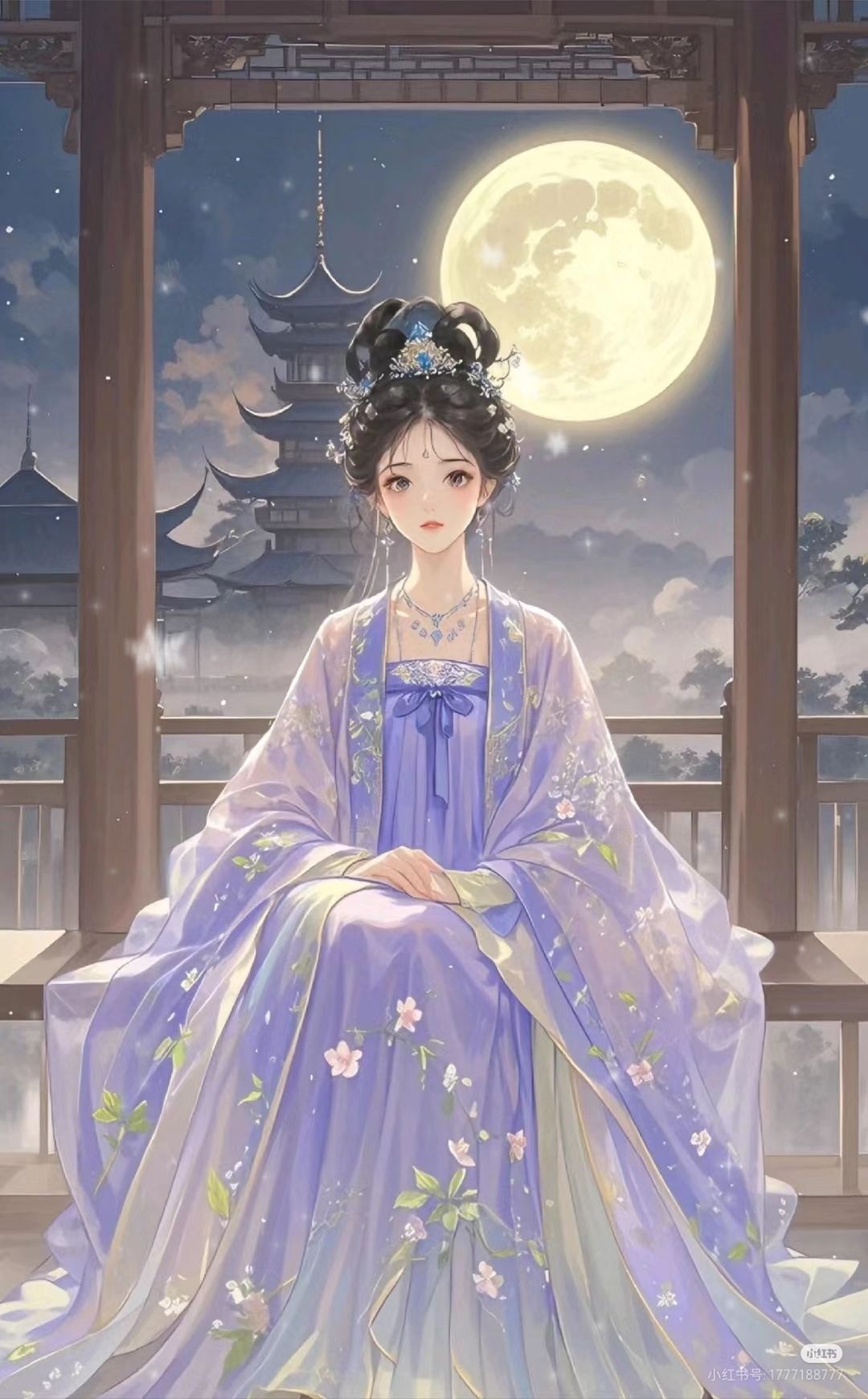 Hoàng Hậu Chiêu Quốc