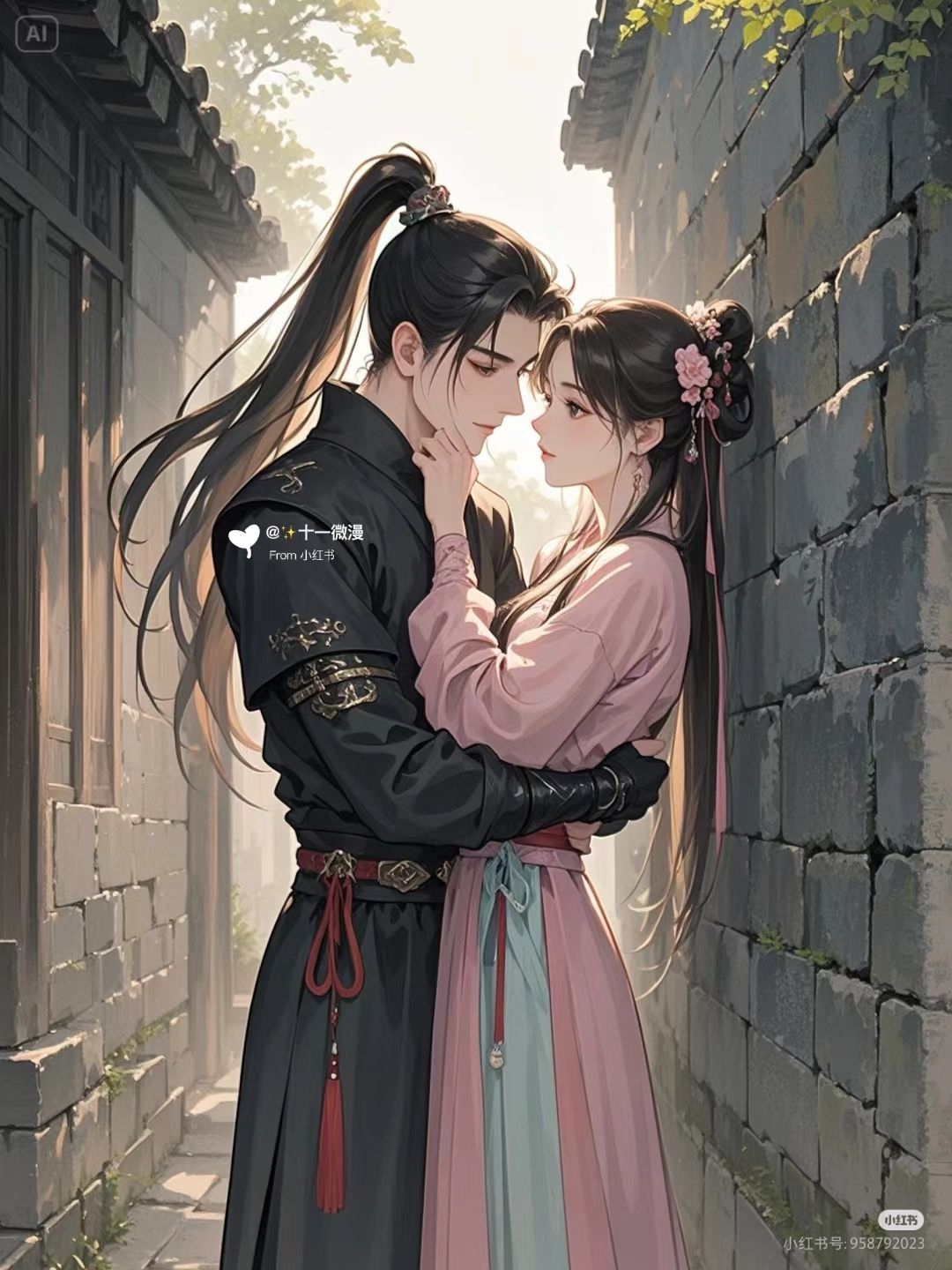 Sinh Con Trong Tuyệt Vọng