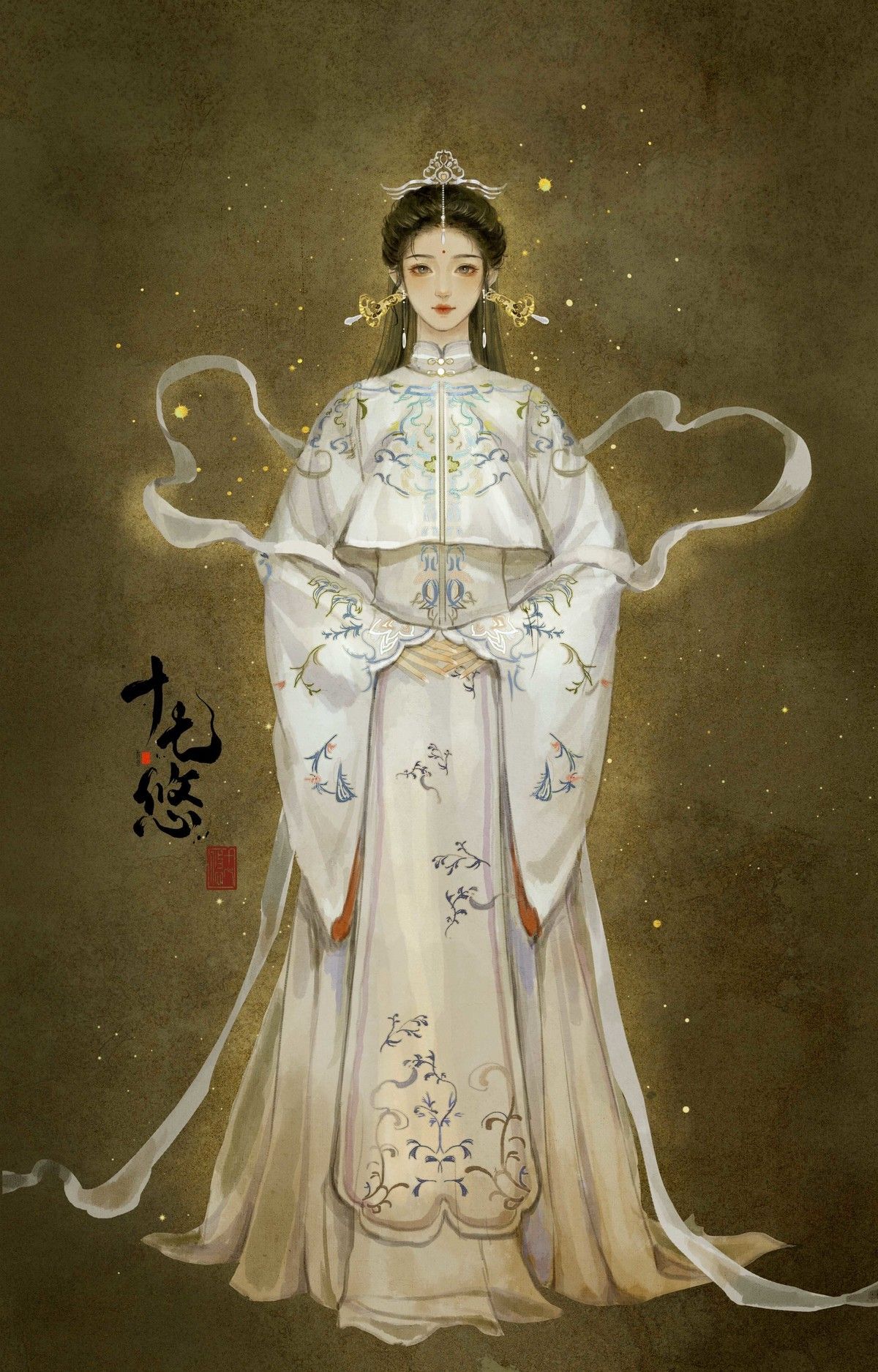 Tam Nữ Mị Gia