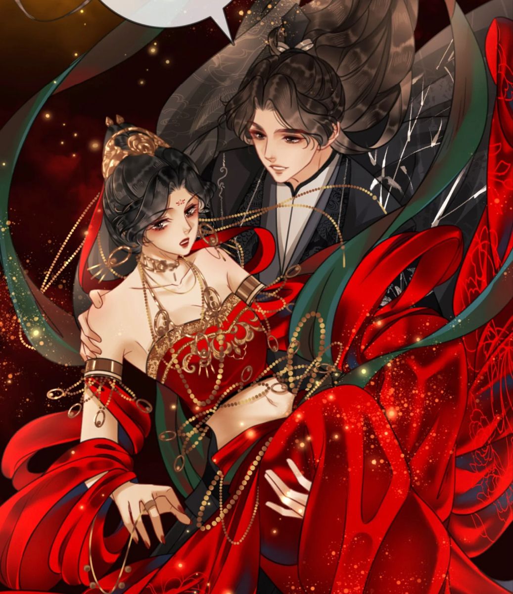 Bóng Dưới Ánh Đèn