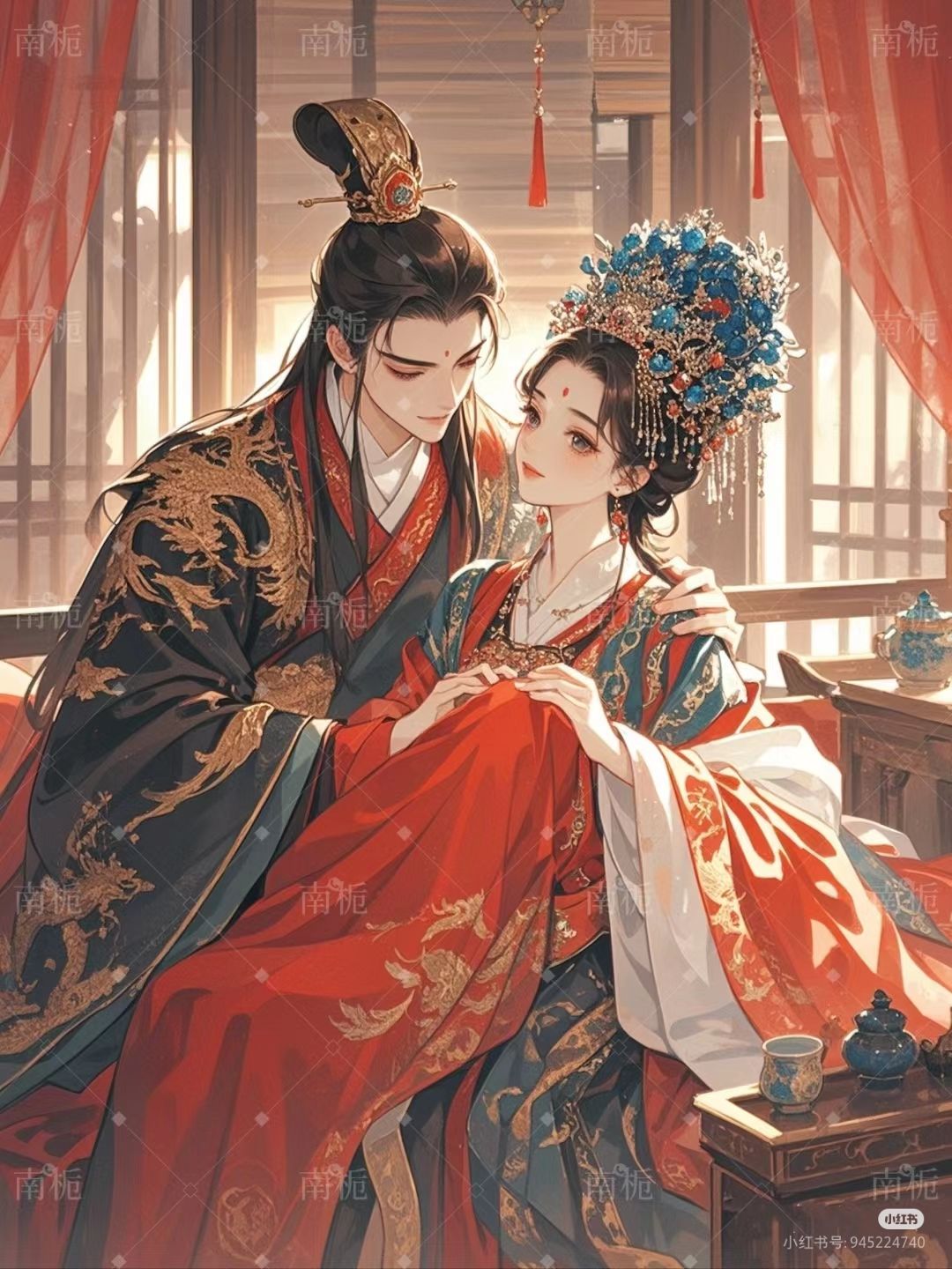 Vì Chị Em Là Duyên Trời Định
