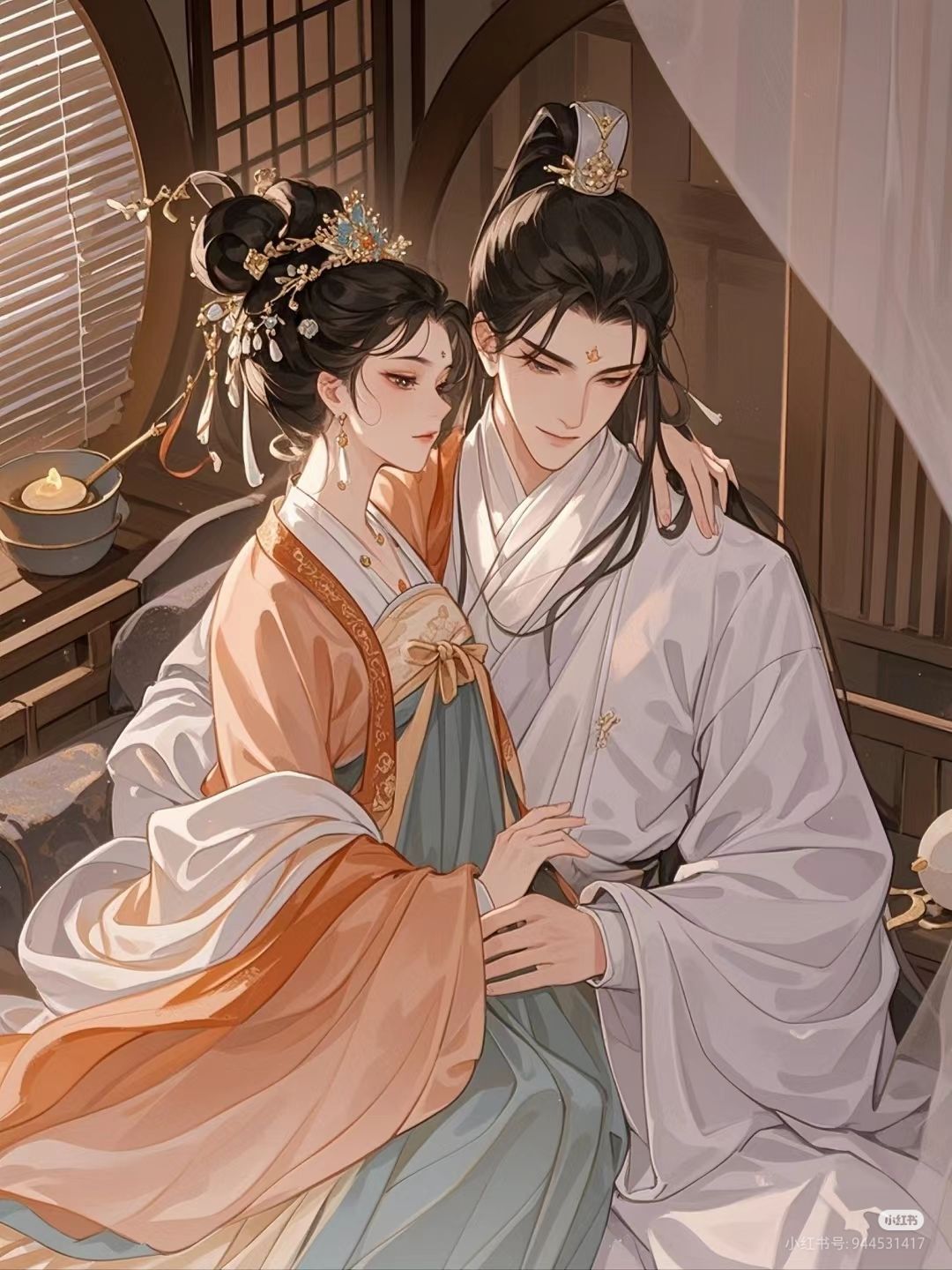 Chị Dâu Xấu Tính
