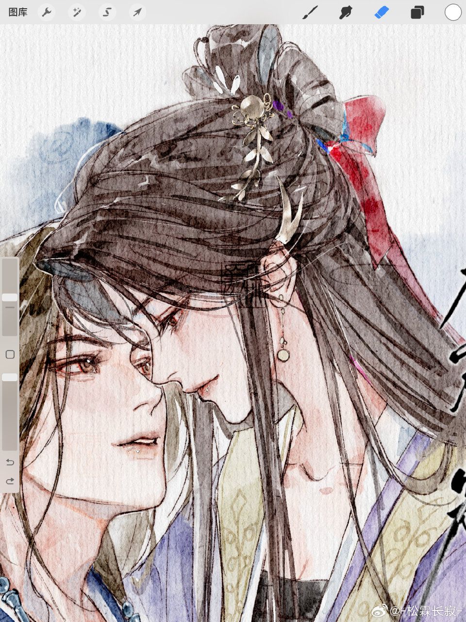 Đại Chiến Cùng Hàng Xóm