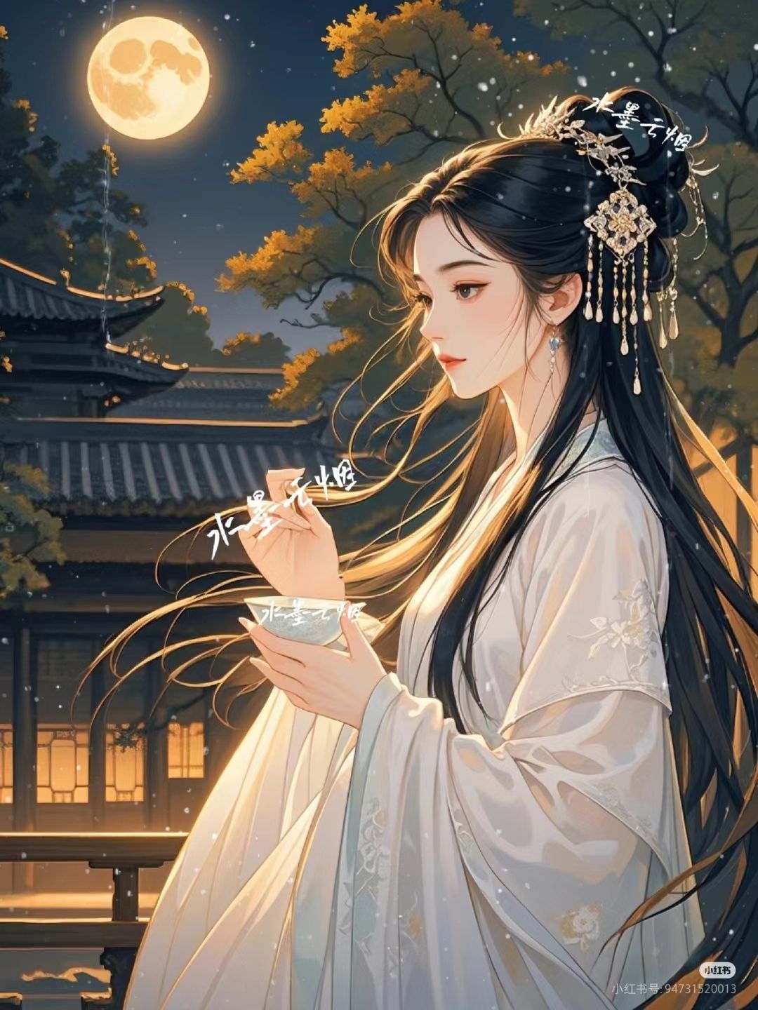 Trở Thành Bà Mẫu Của Đích Tỷ