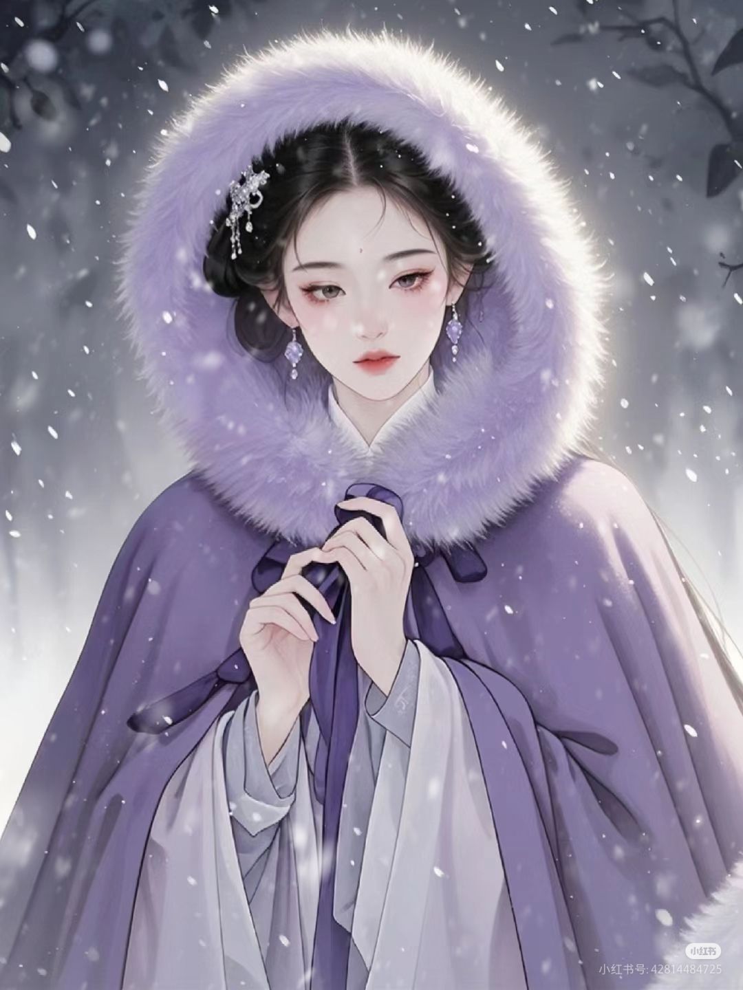 Nguyệt Chiếu Chiêu Dương