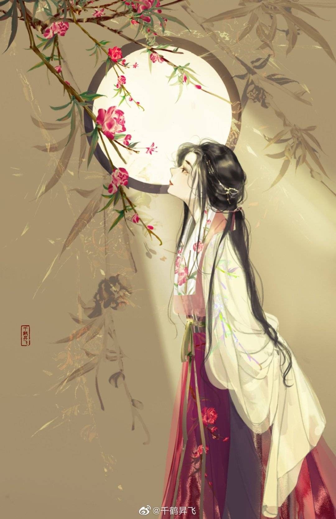 Khói Hồng Lưu Danh