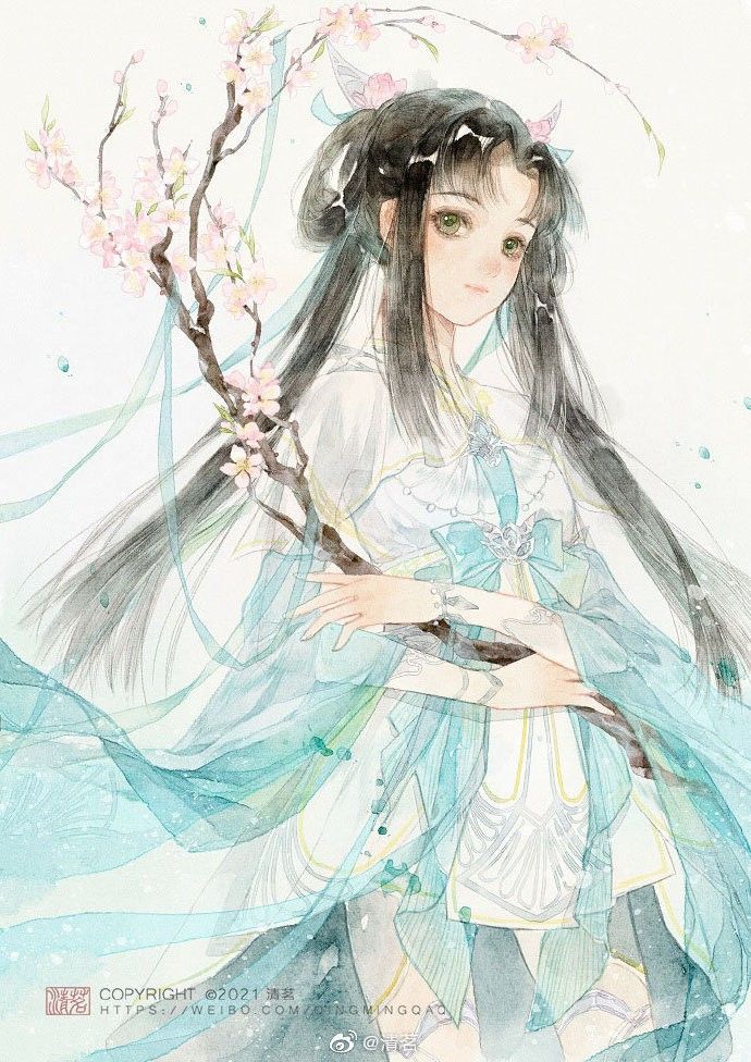 Hoàng Thành Rực Lửa