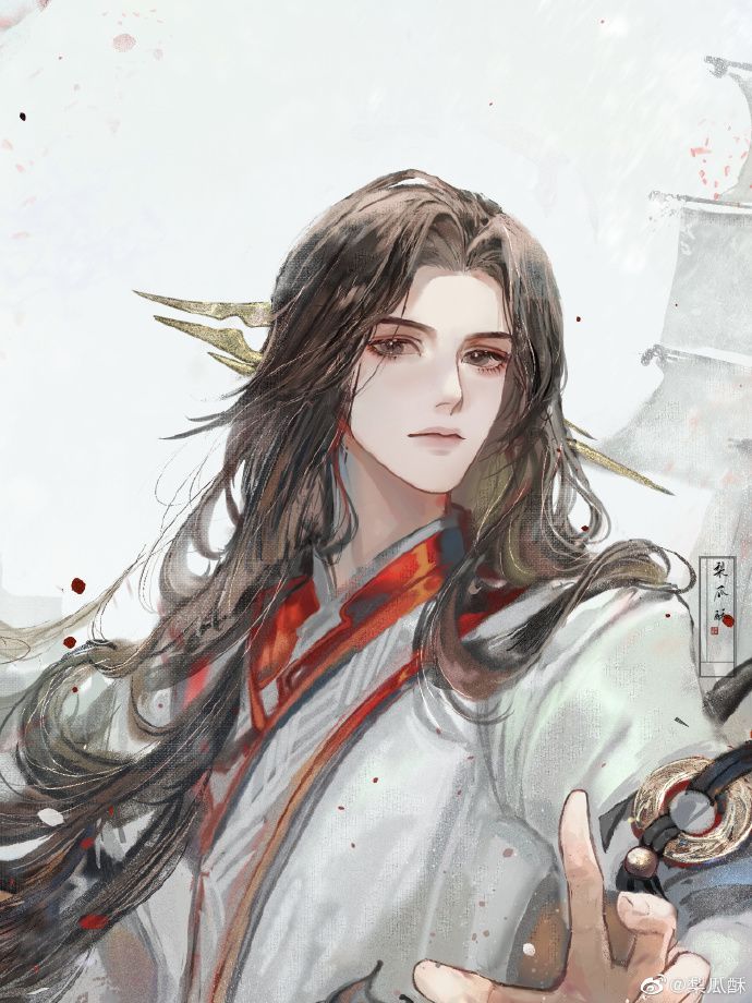 Nguyệt Chiếu Cô Chiêu