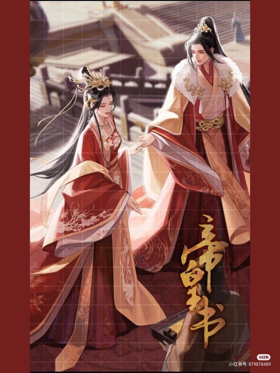 Kẻ Bắt Nạt Là Thiên Kim Giả