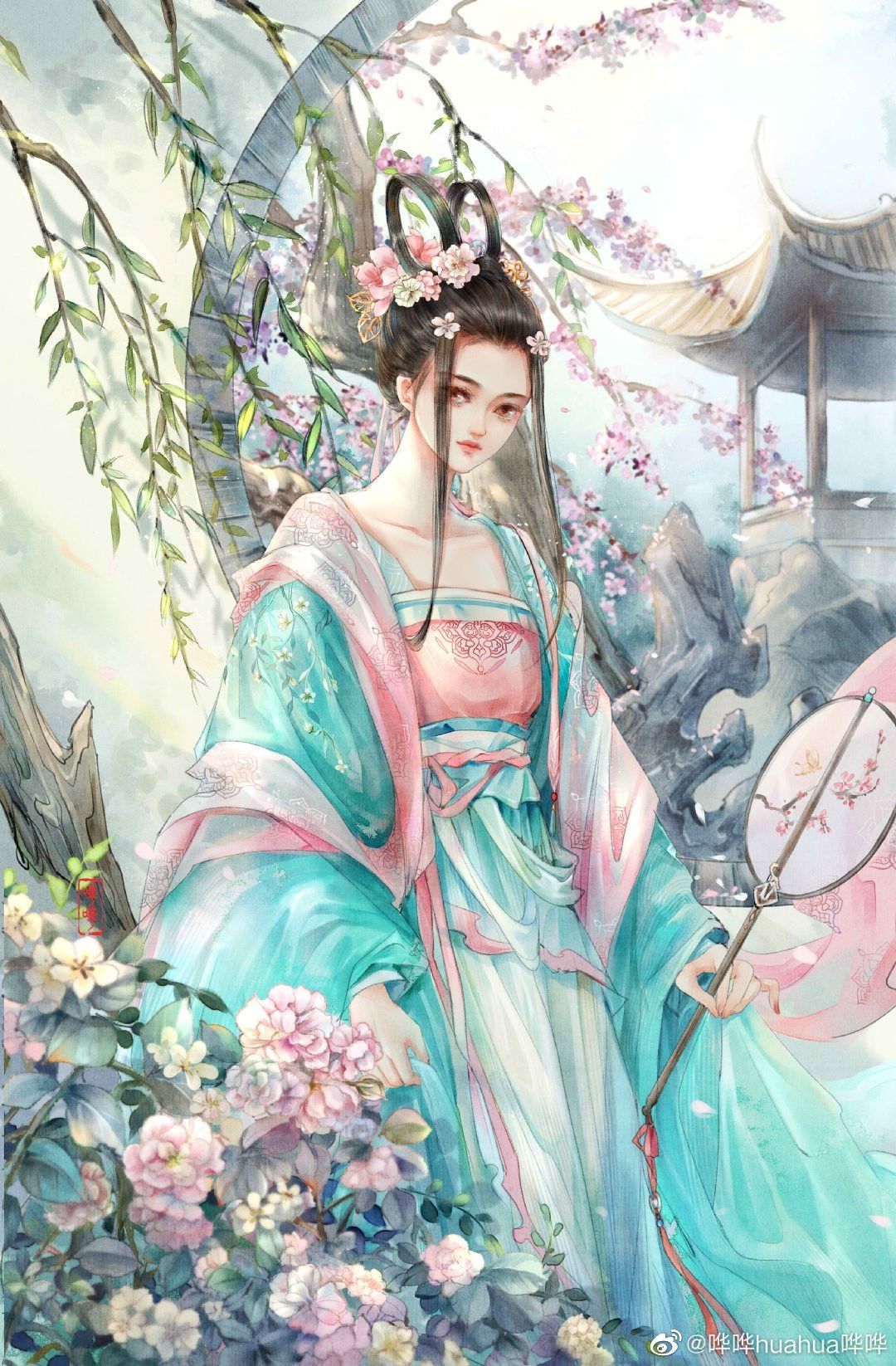 Công Chúa Bị Từ Hôn