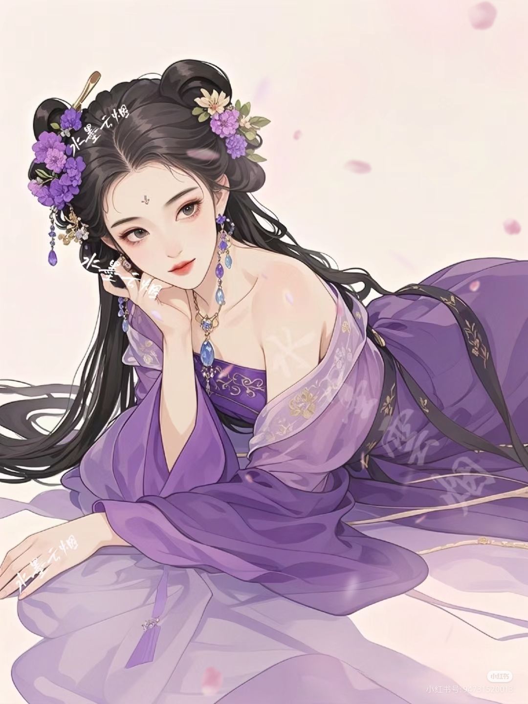 Bảo Mẫu Trong Mắt Tổng Tài