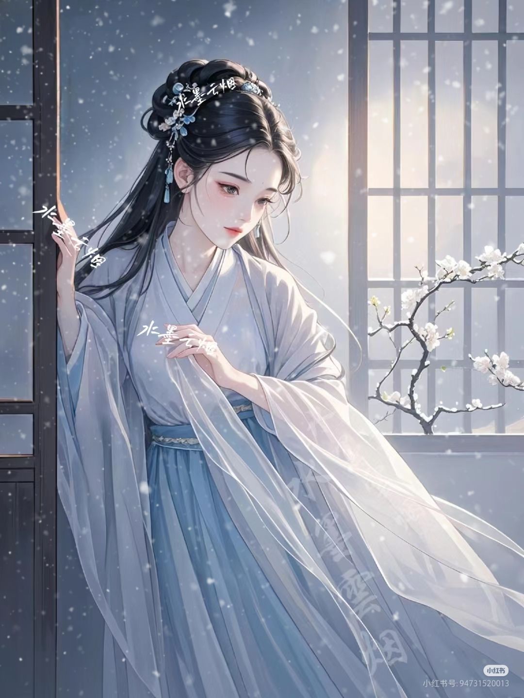 Một Đời Chỉ Vì Nàng