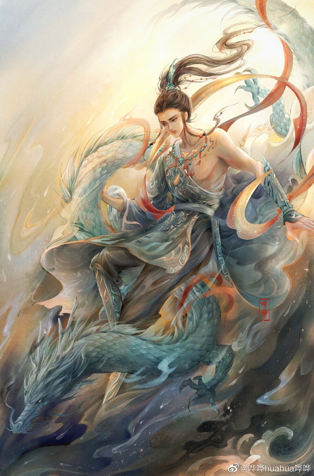 Tỷ Muội Thâm Tình