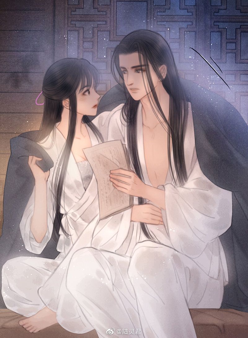 Ngày Gió Ngừng Thổi