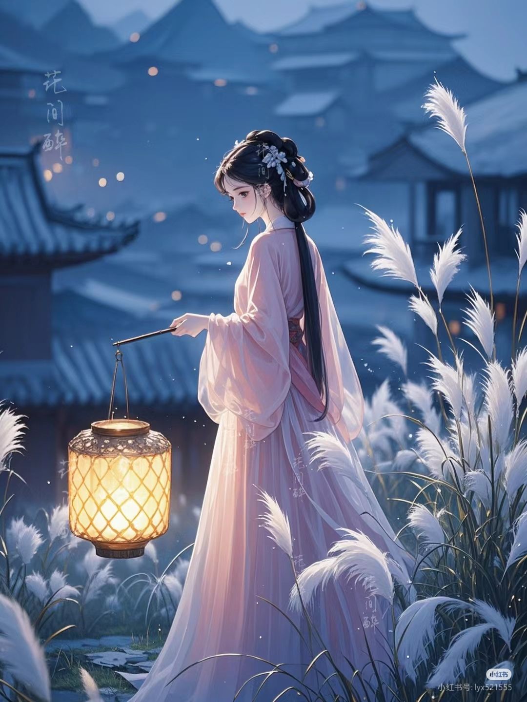 Hoàng Thượng, Ta Không Phải Thái Giám!